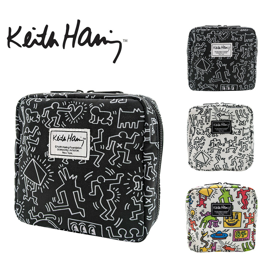 【KeithHaring】 15808 スクエアポーチ 化粧ポーチ 小物入れ キースへリング 普段使い 使いやすい 便利 プレゼント 贈り物 ギフト かわいい ユニセックス