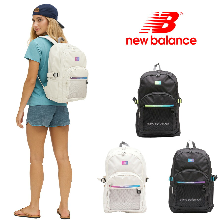 【New Balance】 リュック 大容量 ニューバランス バックパック リュックサック デイパッグ LAB35721 30L 三層構造 撥水 抗菌 メンズ レディース グラデーション Y2K ビジネス 通勤 通学 学生 おしゃれ 人気 正規品 送料無料