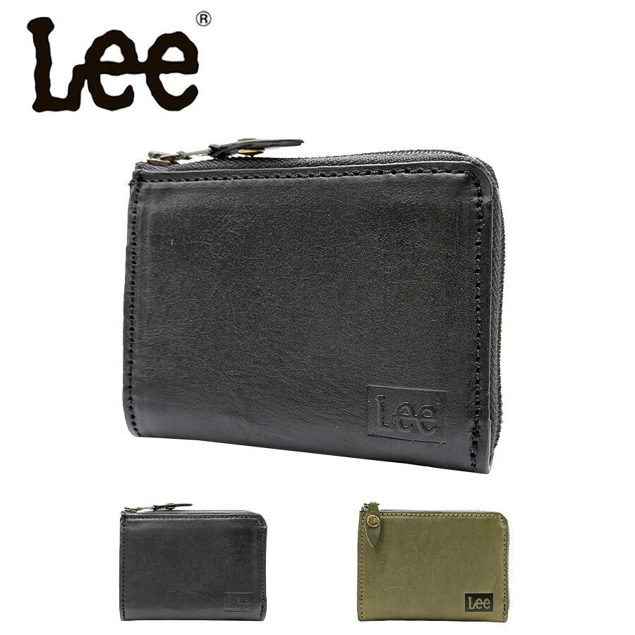 【Lee】320-01791 コインケース メンズ 小銭入れ ウォレット 財布 サイフ さいふ 牛革 イタリアンレザー シンプル リー ブラック グリーン 使いやすい 普段使い プレゼント ギフト おしゃれ