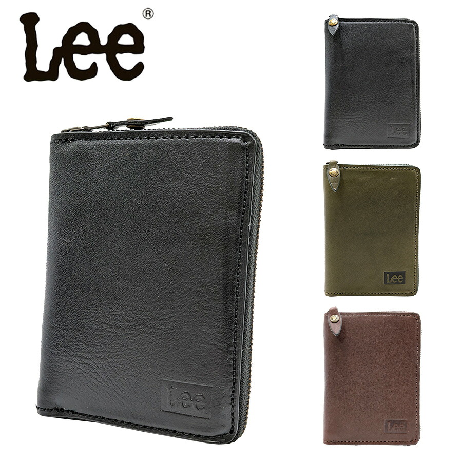 【Lee】320-01793 ミドル折り財布 メンズ ウォレット 財布 サイフ さいふ 牛革 イタリアンレザー シンプル リー ブラック グリーン チョコ 使いやすい 普段使い プレゼント ギフト おしゃれ