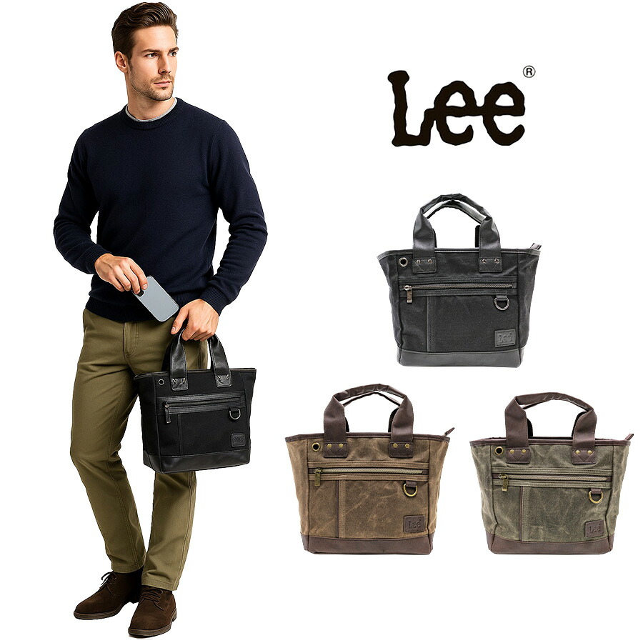 【Lee】320-04031 パラフィン トートバッグ メンズ バッグ 鞄 カバン かばん 手持ち シンプル リー ブラック チョコ カーキ 使いやすい 普段使い プレゼント ギフト おしゃれ