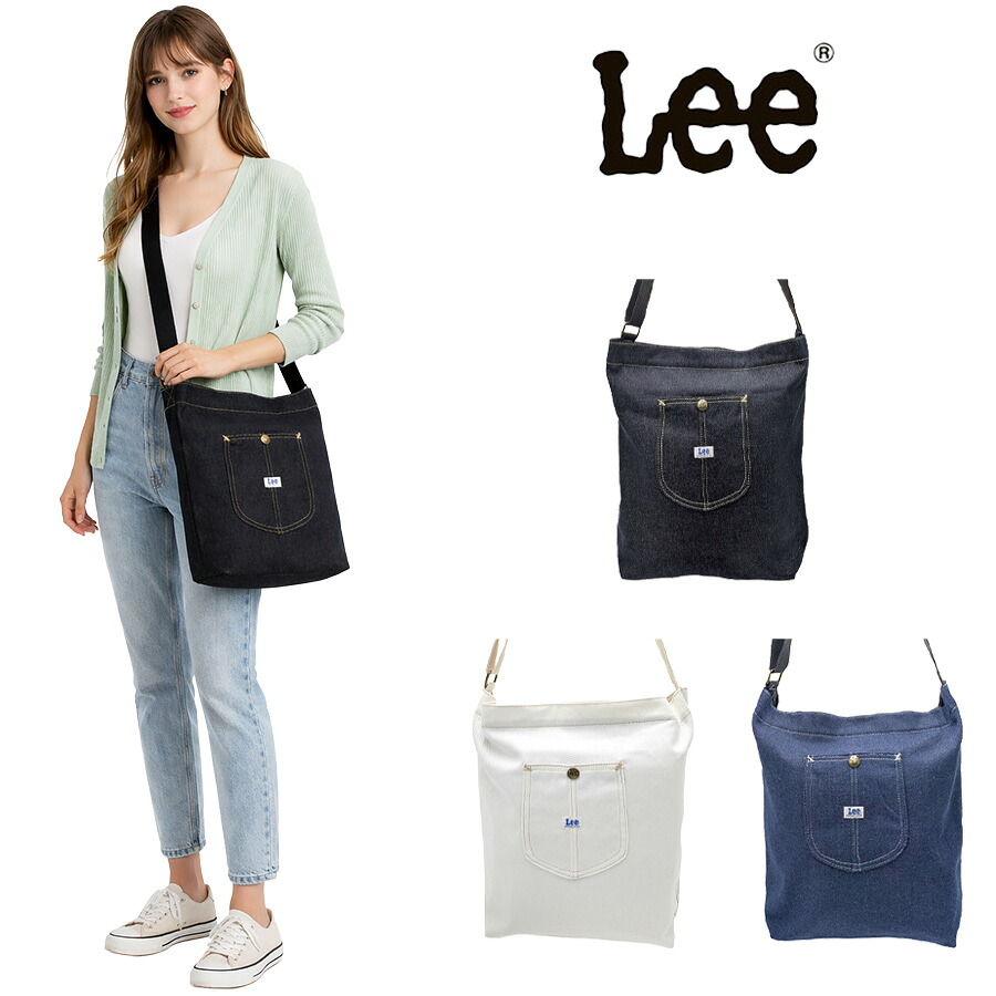 Lee ショルダーバッグ ショルダー 斜め掛け 斜め掛けバッグ サブバッグ 普段使い 使いやすい レディース メンズ 男女兼用 ギフト プレゼント ネイビー 320-05021
