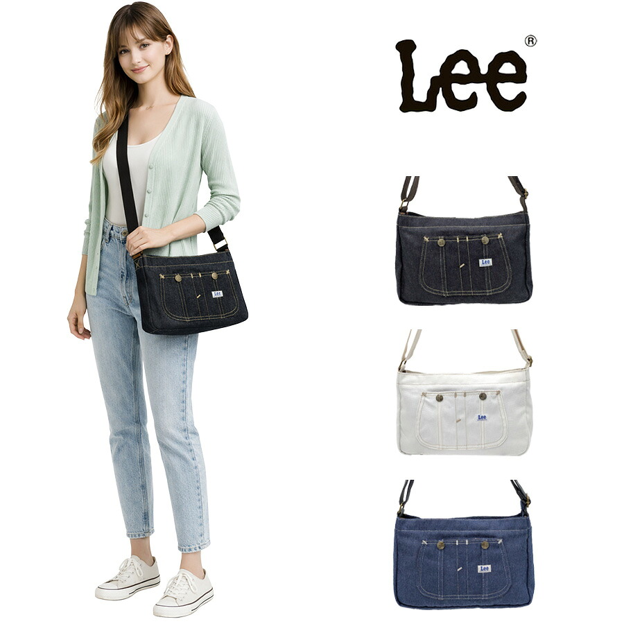 Lee ショルダーバッグ ショルダー 斜め掛け 斜め掛けバッグ サブバッグ 普段使い 使いやすい レディース メンズ 男女兼用 ギフト プレゼント ネイビー 320-05022