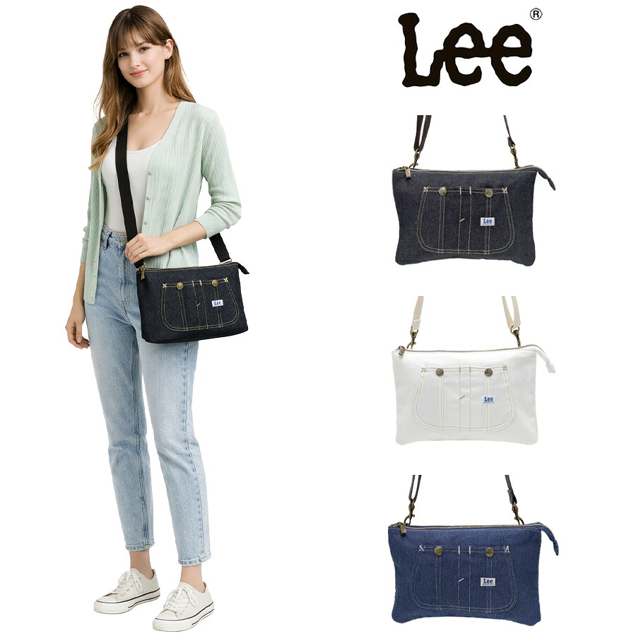 Lee ショルダーバッグ ショルダー 斜め掛け 斜め掛けバッグ サブバッグ 普段使い 使いやすい レディース メンズ 男女兼用 ギフト プレゼント ネイビー 320-05024