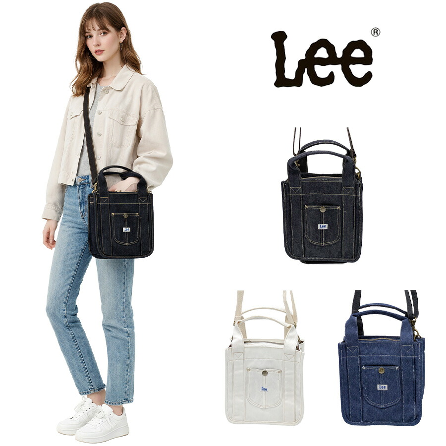 Lee 2wayミニトート ショルダー トート 斜め掛け 手持ち サブバッグ 普段使い 使いやすい レディース メンズ 男女兼用 ギフト プレゼント ネイビー 320-05025