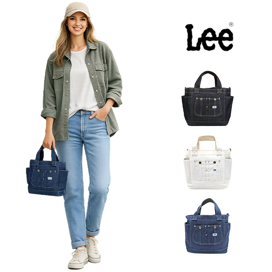 Lee 2wayミニトート トートバッグ 斜め掛け 斜め掛けバッグ 普段使い 使いやすい シンプル かわいい レディース ギフト プレゼント ネイビー 320-05026