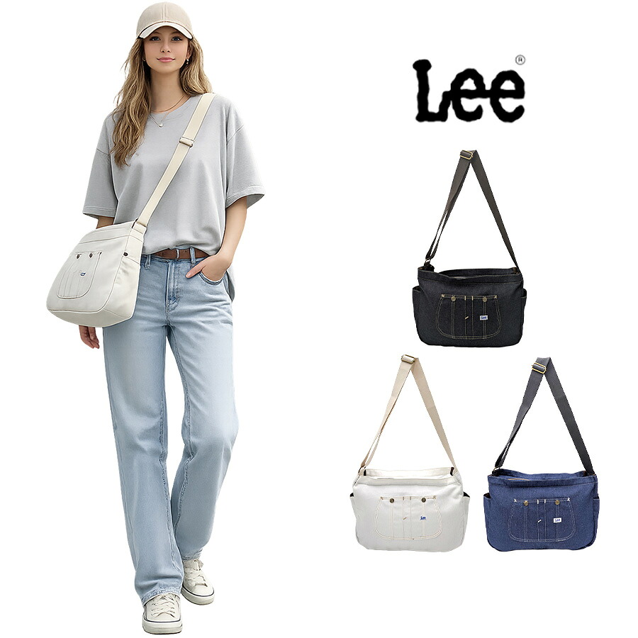 Lee 横型ショルダーバッグ 斜め掛け 斜め掛けバッグ かばん カバン 普段使い 使いやすい シンプル かわいい レディース ギフト プレゼント ネイビー 320-05028