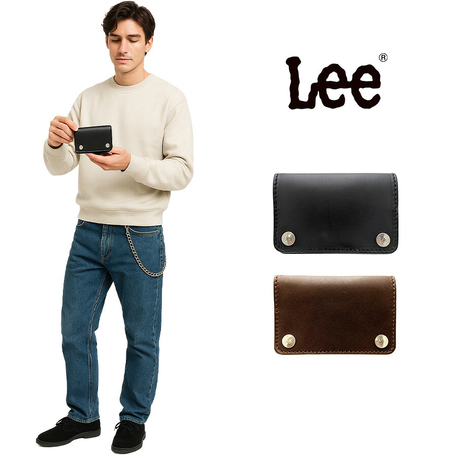 Lee ライダースウォレットM 二つ折り財布 折り財布 財布 サイフ さいふ ウォレット 日本製 姫路レザー 本革 牛革 レザー プレゼント ギフト ブラック 320-12000