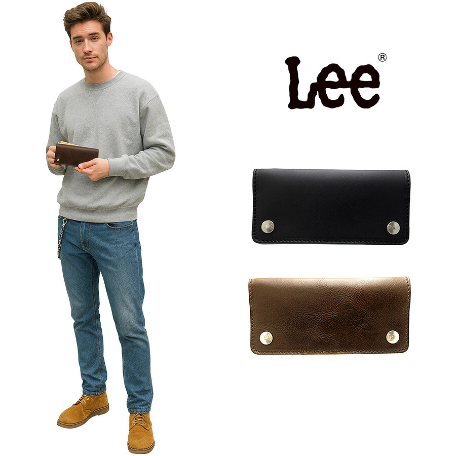 Lee ライダースウォレットL 長財布 折り財布 財布 サイフ さいふ ウォレット 日本製 姫路レザー 本革 牛革 レザー プレゼント ギフト ブラック 320-12001