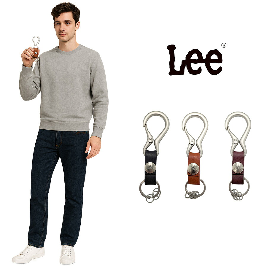 Lee キーホルダー カラビナ キーリング 日本製 牛革 イタリアンレザー エルバマット 革小物 ユニセックス メンズ プレゼント ギフト ブラック 320-12010