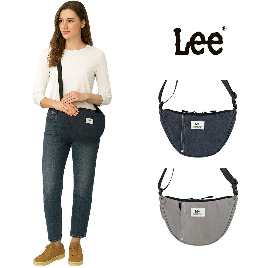 【レターパック配送/時間指定不可】【Lee】 320-1332 三日月ショルダー 斜め掛け 普段使い 使いやすい コンパクト かばん カバン ユニセックス ギフト ネイビー