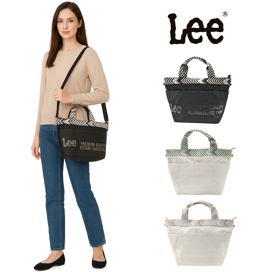 【レターパック配送/時間指定不可】【Lee】 320-1361 手提げバッグM 手持ち かばん バッグ カジュアル シンプル おしゃれ レディース プレゼント ブラック