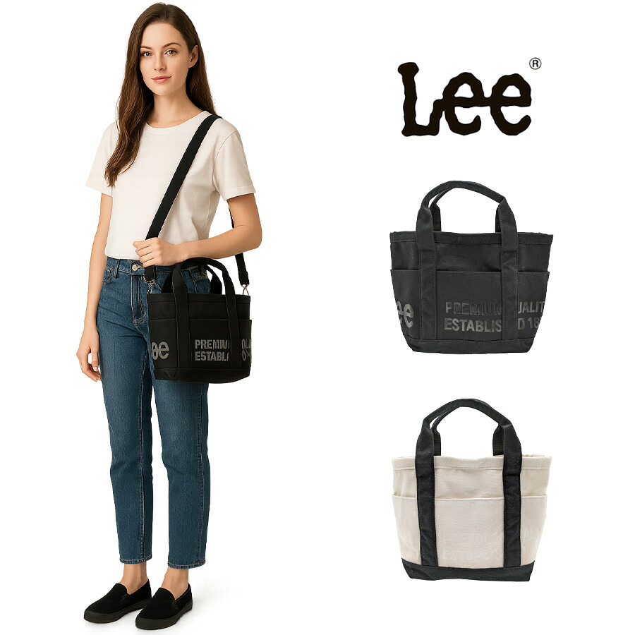 【レターパック配送/時間指定不可】【Lee】 320-1370 手提げバッグS 手持ち かばん バッグ カジュアル シンプル おしゃれ レディース プレゼント ブラック