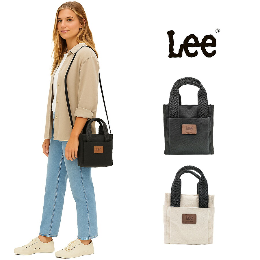 【レターパック配送/時間指定不可】【Lee】 320-1390 手提げバッグS 手持ち かばん バッグ カジュアル シンプル おしゃれ レディース プレゼント ブラック