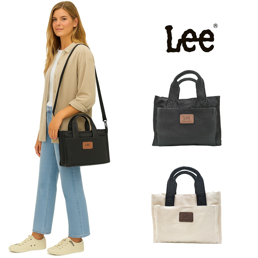 【レターパック配送/時間指定不可】【Lee】 320-1391 手提げバッグM 手持ち かばん バッグ カジュアル シンプル おしゃれ レディース プレゼント ブラック