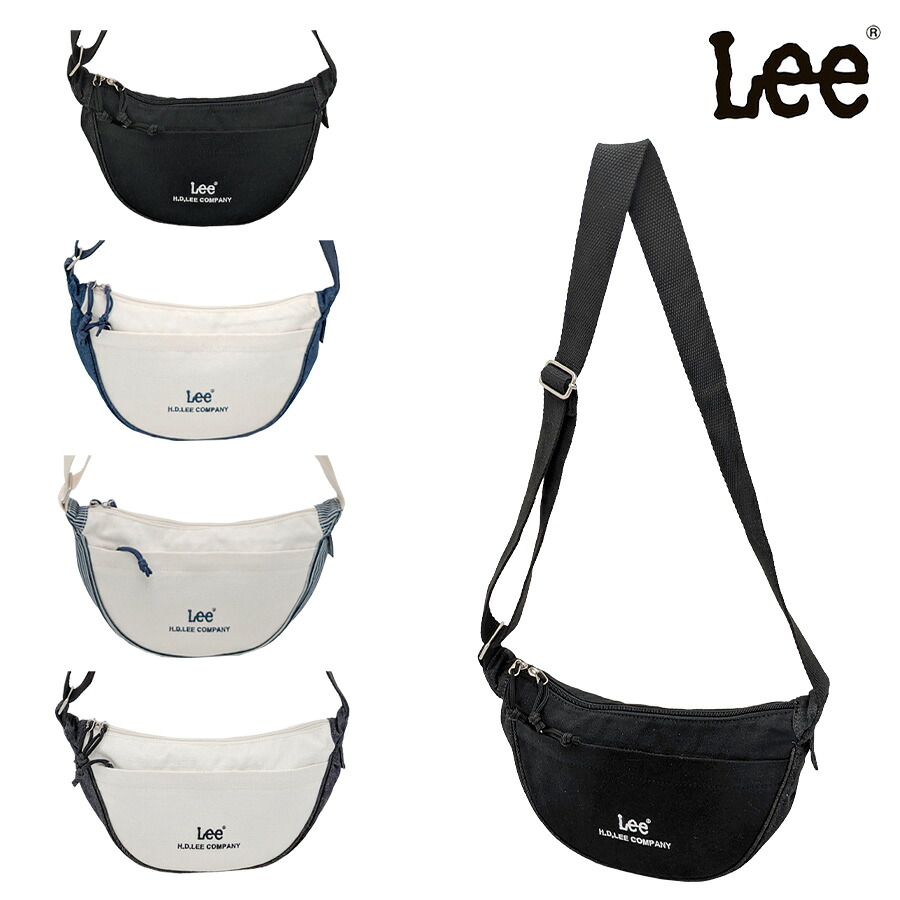 【レターパック配送/時間指定不可】【Lee】320-1402 Buddy 三日月ショルダー 斜め掛け 普段使い 使いやすい シンプル おしゃれ レディース プレゼント ブラック