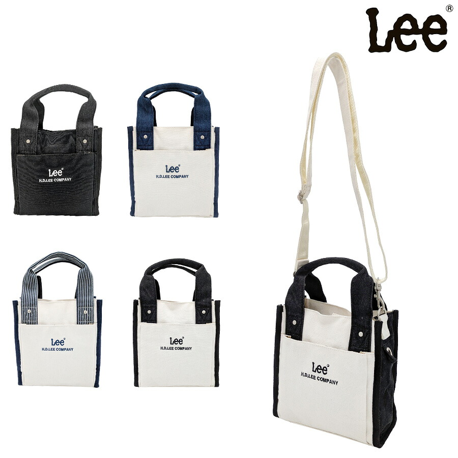 【レターパック配送/時間指定不可】【Lee】320-1404 Buddy 手提げ 斜め掛け 2WAY 普段使い 使いやすい シンプル おしゃれ レディース プレゼント ブラック
