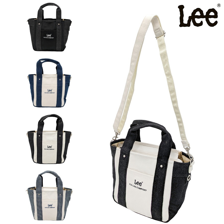 【レターパック配送/時間指定不可】【Lee】320-1405 Buddy 手提げ 斜め掛け 2WAY 普段使い 使いやすい シンプル おしゃれ レディース プレゼント ブラック