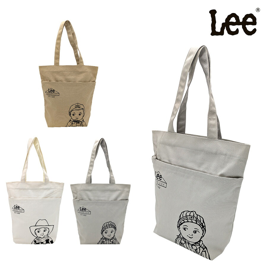 【レターパック配送/時間指定不可】【Lee】320-1430 Buddyll トートバッグ 大容量 普段使い 使いやすい シンプル おしゃれ レディース プレゼント ブラウン