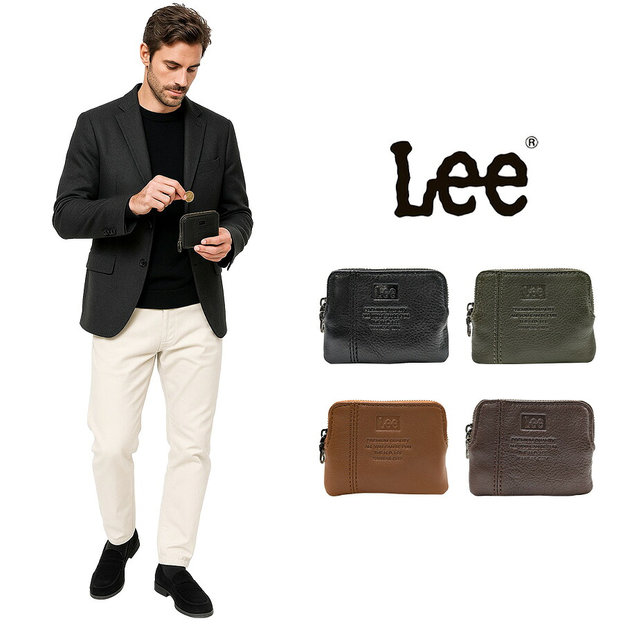 【Lee】320-2110 小銭入れ コインケース 本革 レザー ファスナー ブラック シンプル 無地 小さめ コンパクト 使いやすい 普段使い ユニセックス プレゼント