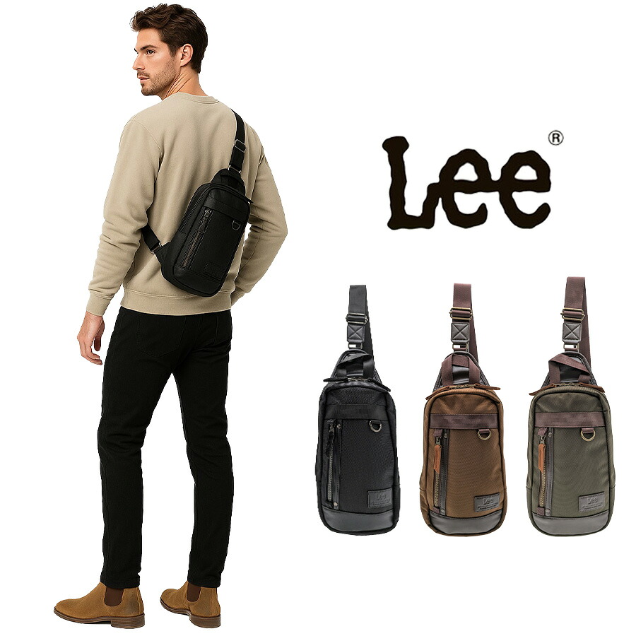 【Lee】320-3280 ボディバッグ 鞄 ショルダーバッグ バッグ 収納 斜め掛け 肩掛けトラベル 通勤 通学 アウトドア お出かけ 観戦 プレゼント 父の日 誕生日
