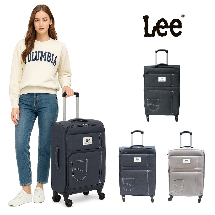 ソフト キャリーケース キャリー 4輪 Mサイズ 大きめ フロントオープン Lee ブランド デニム調  かわいい かっこいい 55L 3-5泊
