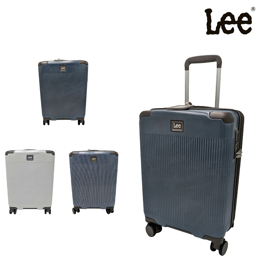 【Lee】320-9070 キャリーケース 19インチ 拡張機能付き 37-44L 3-4泊 旅行 修学旅行 レディース 使いやすい シンプル かわいい プレゼント ギフト ネイビー