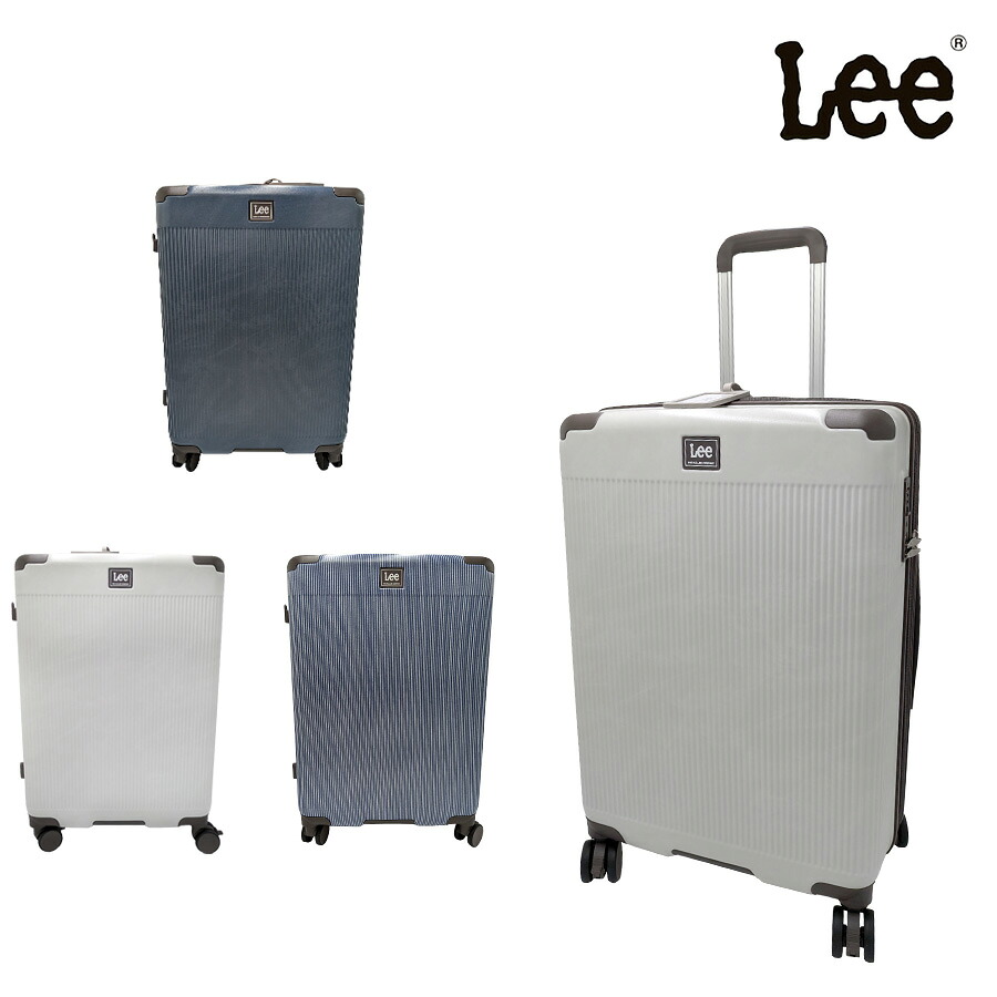 【Lee】320-9071 キャリーケース 24インチ 拡張機能付き 63-72L 4-5泊 旅行 修学旅行 レディース 使いやすい シンプル かわいい プレゼント ギフト ネイビー