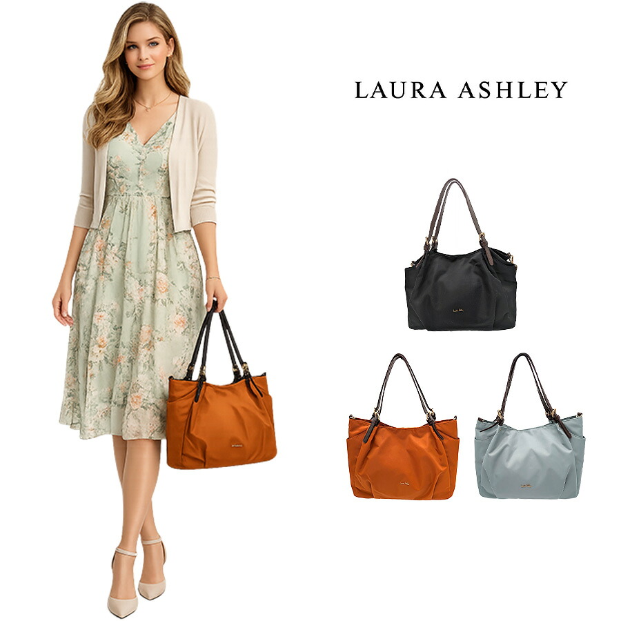 LauraAshley 2wayショルダーバッグ 手持ち 斜め掛け 斜め掛けバッグ バッグインバッグ 使いやすい 普段使い レディース ギフト プレゼント ブラック ilna01