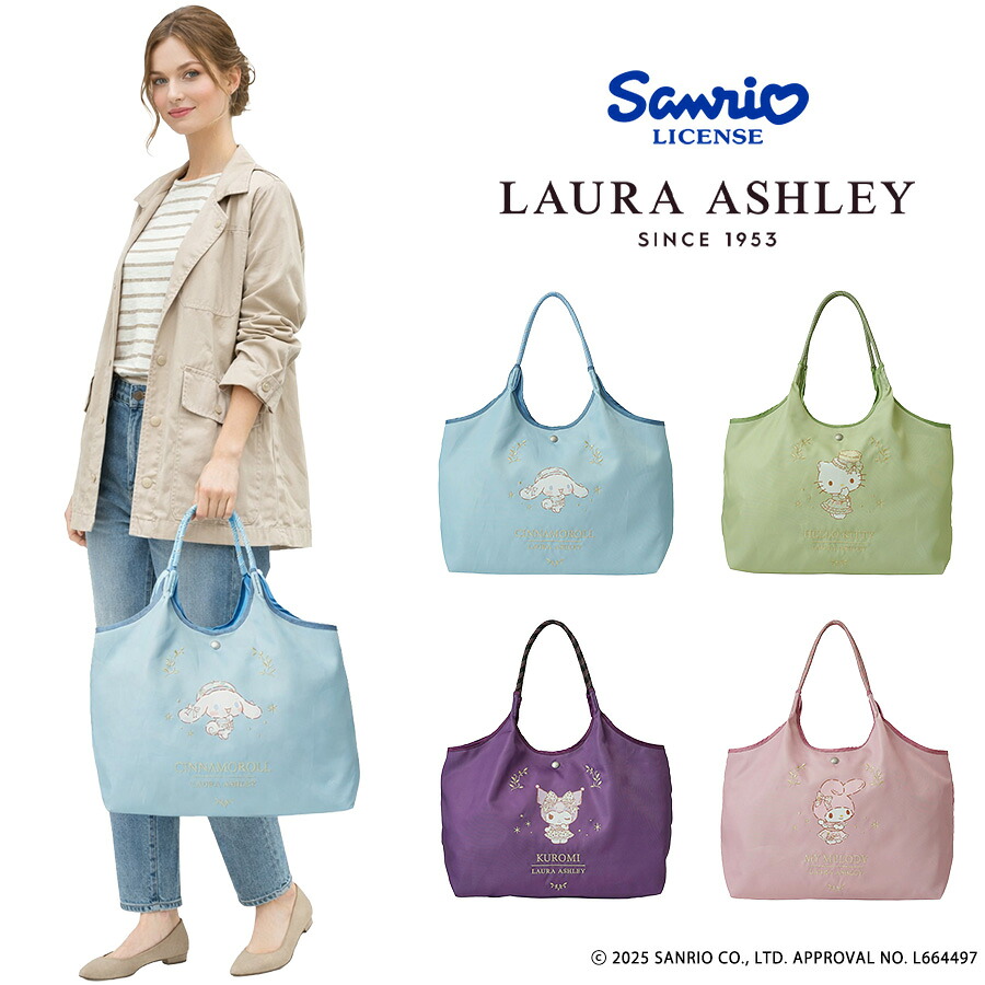 LauraAshley サンリオ ポリエステルトート トートバッグ トートバック 大容量 軽量 便利 かわいい コラボ レディース プレゼント ギフト シナモロール slpc01
