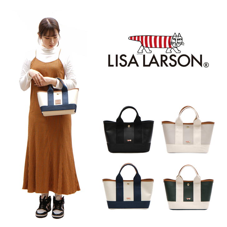 LISALARSON リサラーソン トートバッグ LTPW-01 レディース 女性 大人 上品 インナーポーチ付き  軽量  牛革 高級 通勤 おしゃれ 人気 母の日 送料無料 バッグ 鞄