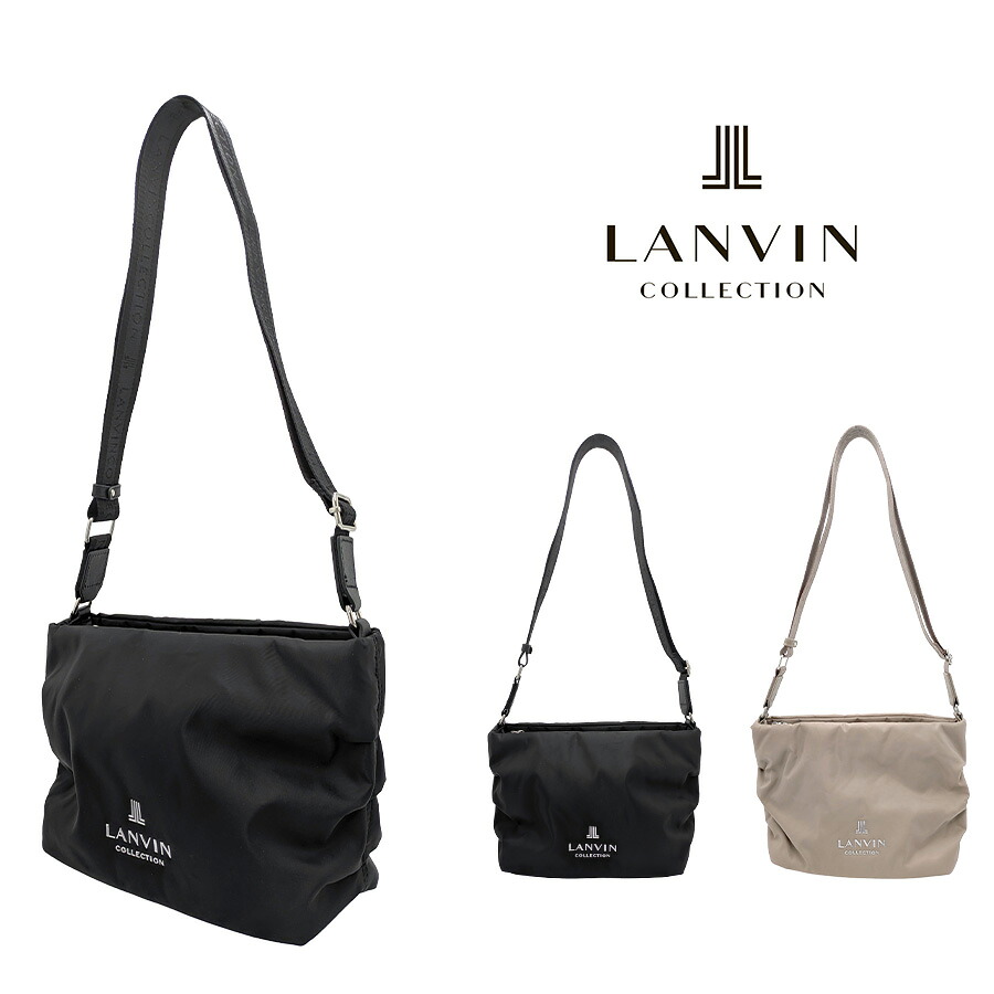 LANVIN プリエ ショルダーバッグ 斜め掛け 斜め掛けバッグ 普段使い 使いやすい シンプル レディース 母の日 敬老の日 ギフト プレゼント ブラック 61-6030