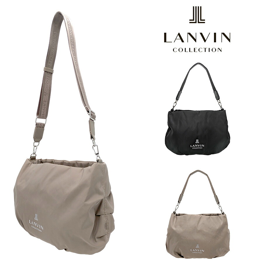 LANVIN プリエ 2wayショルダーバッグ 斜め掛け 斜め掛けバッグ 普段使い 使いやすい シンプル レディース 母の日 敬老の日 ギフト プレゼント ブラック 61-6031