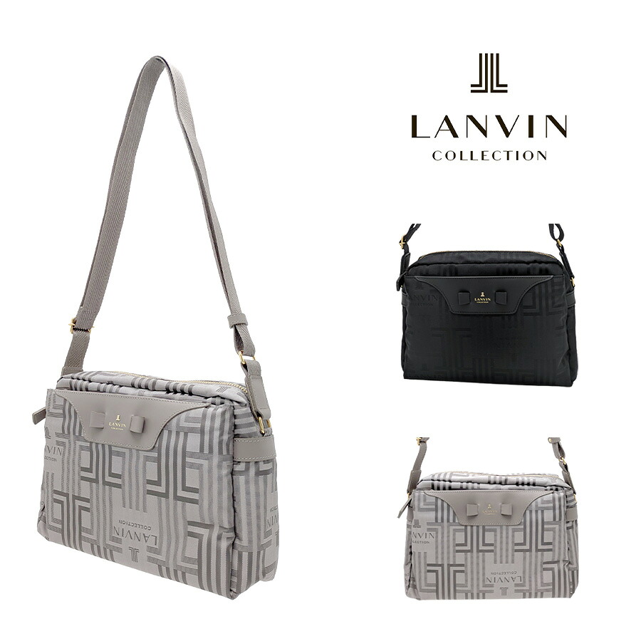 LANVIN サンマールクレア ショルダーバッグ 斜め掛け 斜め掛けバッグ 日本製 普段使い レディース 母の日 敬老の日 ギフト プレゼント ベージュ 61-6910