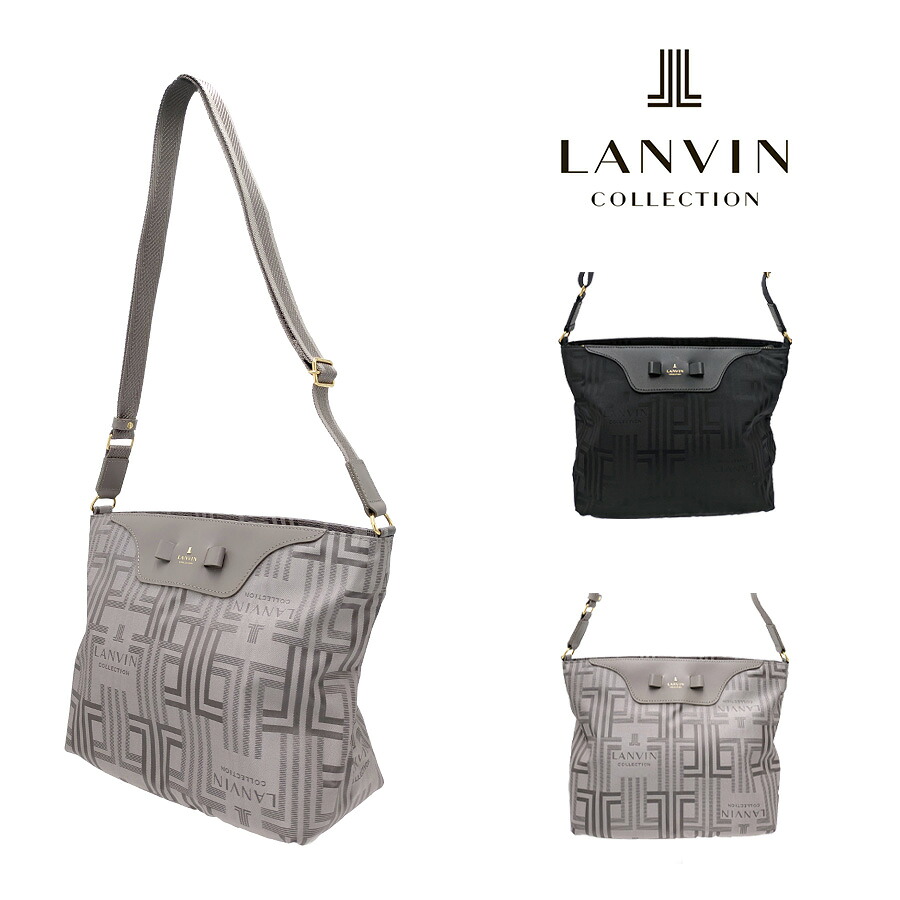 LANVIN サンマールクレア ショルダーバッグ 斜め掛け 斜め掛けバッグ 日本製 普段使い レディース 母の日 敬老の日 ギフト プレゼント ブラック 61-6916