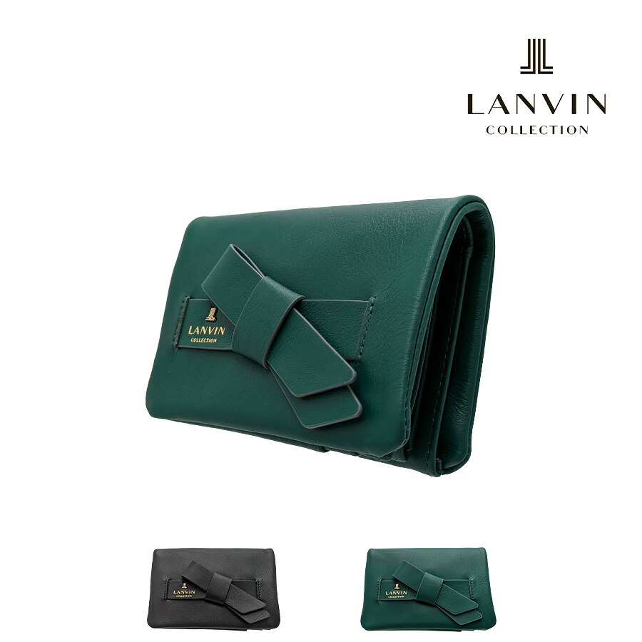 LANVIN ラペリパース 二つ折り財布 折り財布 財布 ウォレット 普段使い 使いやすい レディース 母の日 敬老の日 ギフト プレゼント ブラック 65-6611