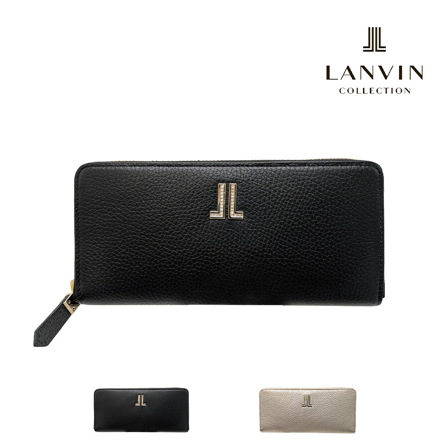 LANVIN ラブレーパース 長財布 ロングウォレット 財布 ウォレット 普段使い 使いやすい レディース 母の日 敬老の日 ギフト プレゼント ブラック 65-6804