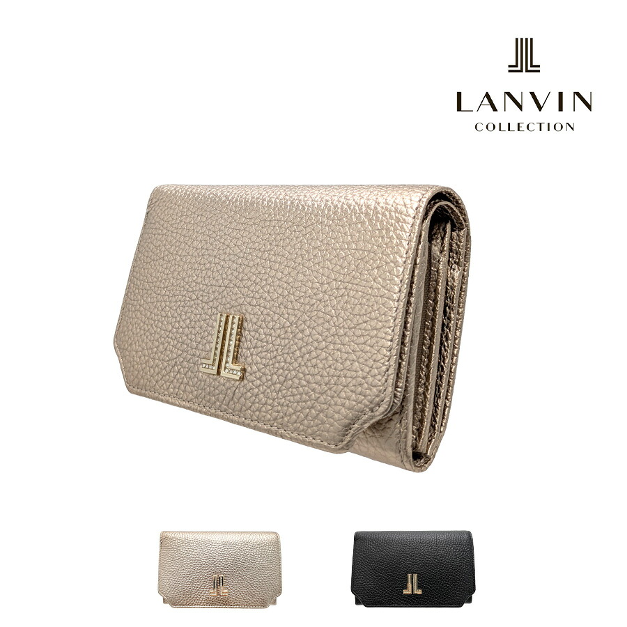 LANVIN ラブレーパース 二つ折り財布 折り財布 財布 ウォレット 普段使い 使いやすい レディース 母の日 敬老の日 ギフト プレゼント ブラック 65-6809