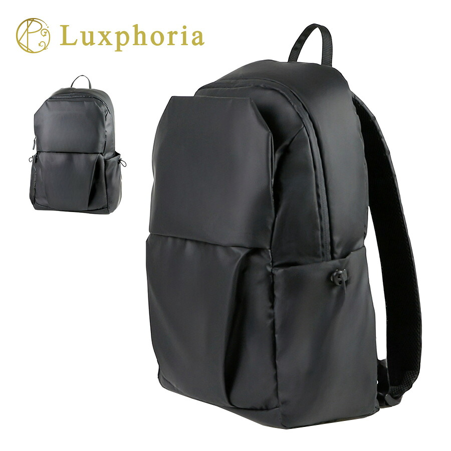 【Luxphoria】lxp-01 リュック 鞄 バックパック ユニセックス かばん カバン 鞄 バッグ シンプル ルクスフォリア ブラック 使いやすい おしゃれ お出かけ 大容量 ジム 通勤 アウトドア 普段使い 日常 高性能 ポーチ リュックハンガー