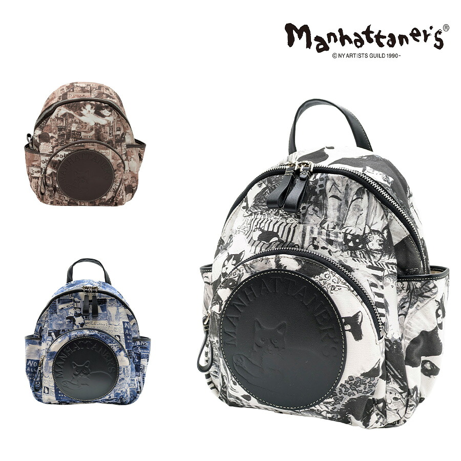 【Manhattaners】71-2490 ムーン リュックサック レディース かばん 鞄 カバン バッグ リュック マンハッタナーズ ブラック 使いやすい 普段使い 猫 おしゃれ かわいい プレゼント ギフト 母の日 敬老の日