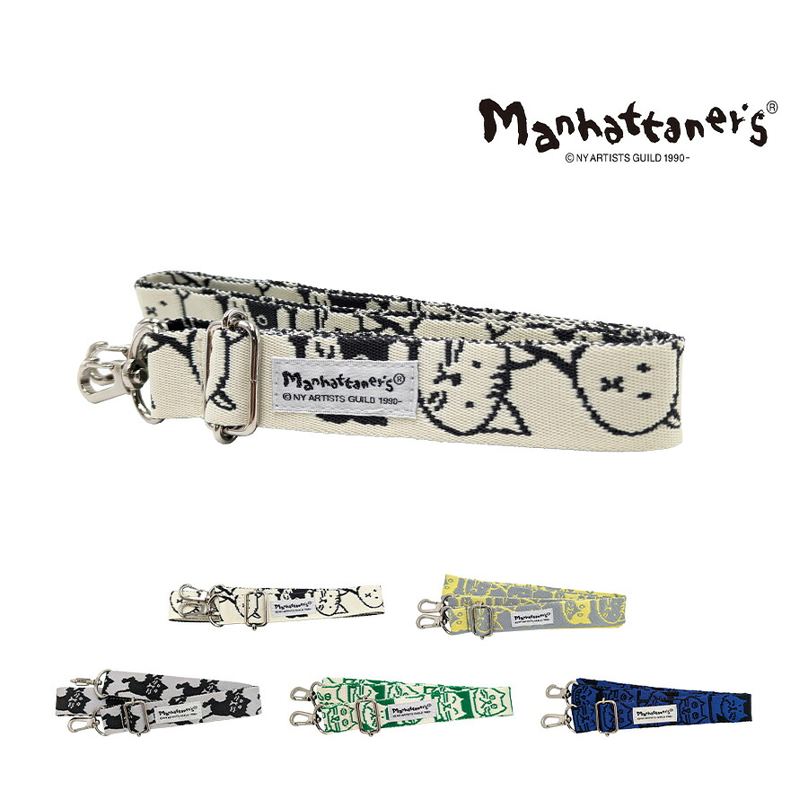 【Manhattaners】75-1720 ハウディ ショルダーテープ レディース かばん 鞄 カバン バッグ 付け替え可能 マンハッタナーズ アイボリー 使いやすい 普段使い 猫 おしゃれ かわいい プレゼント ギフト 母の日 敬老の日