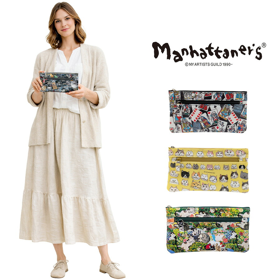 【Manhattaners】75-7832 カード・札入れ レディース さいふ 財布 サイフ ウォレット マンハッタナーズ シルバー ゴールド 使いやすい 普段使い 猫 おしゃれ かわいい プレゼント ギフト 母の日 敬老の日