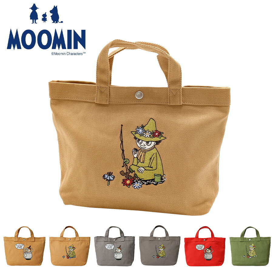 【MOOMIN】 rmck01 ハンドバッグ 手持ち 鞄 バッグ コンパクト コットン ムーミン コンパクト ランチバッグ プレゼント 贈り物 ギフト
