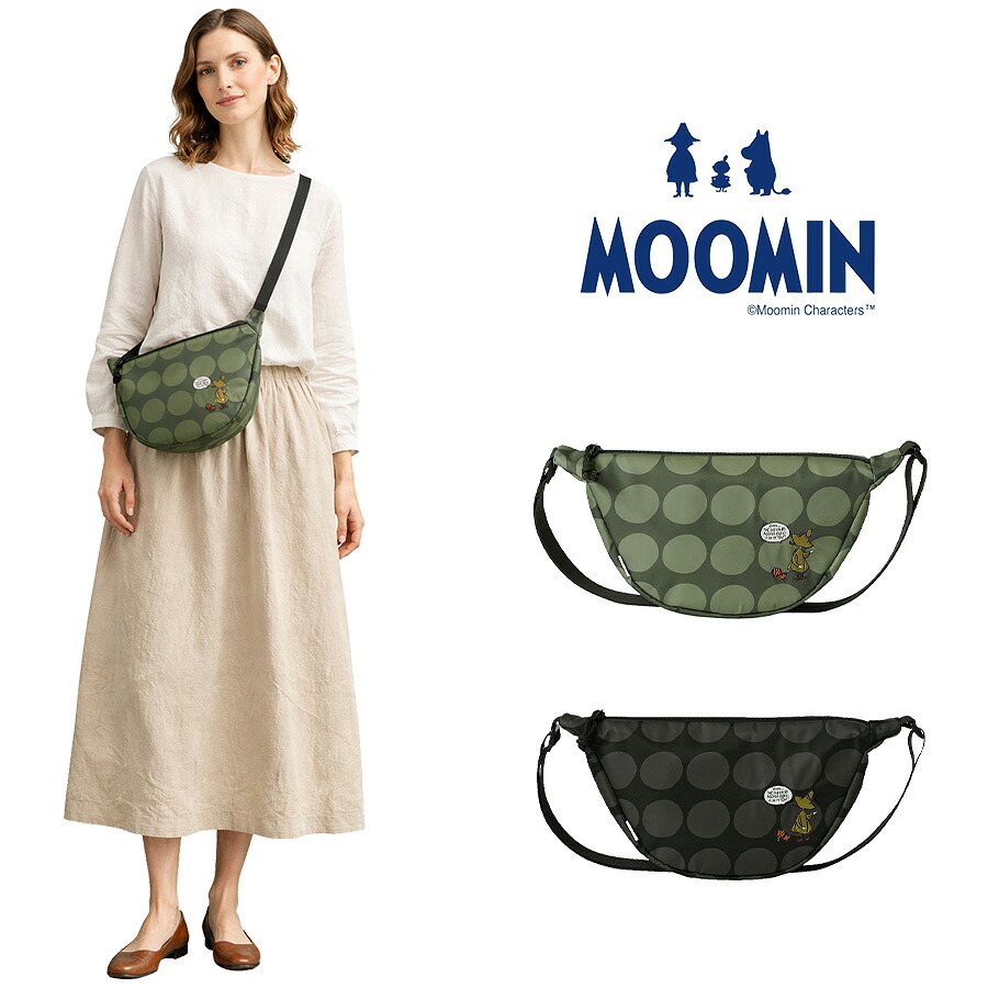 MOOMIN 三日月ショルダーバッグ 斜め掛け 斜め掛けバッグ 普段使い 使いやすい かわいい ムーミン レディース ギフト プレゼント 母の日 ブラック rmmc01