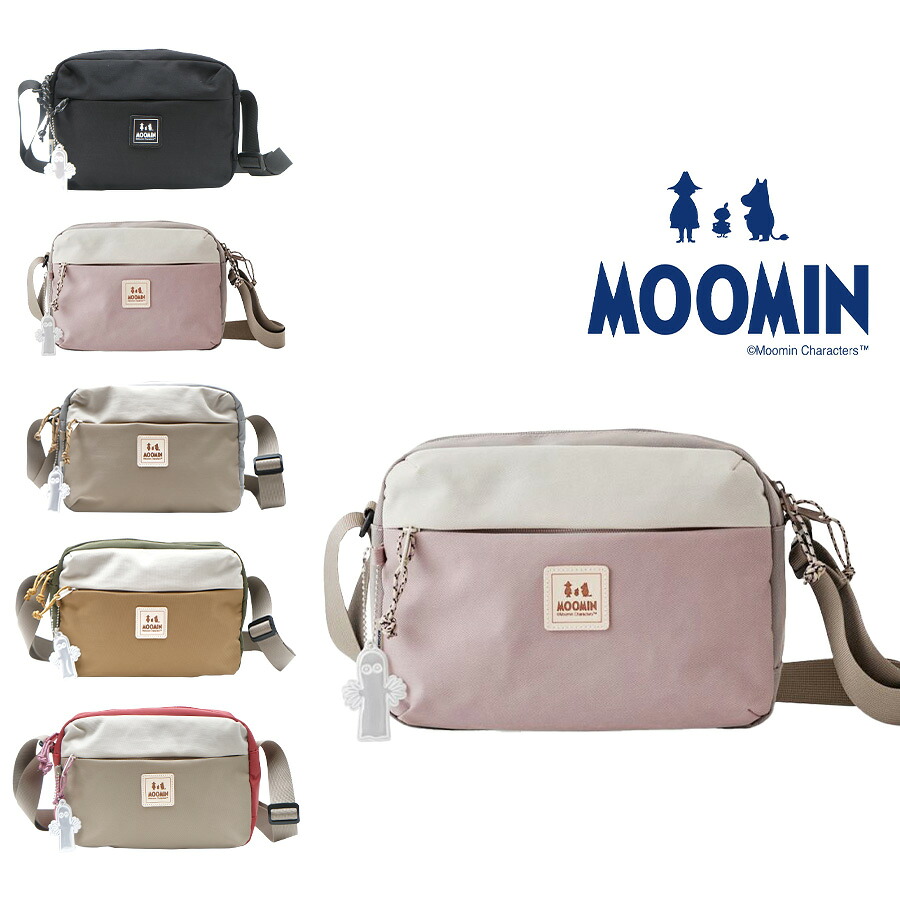 【MOOMIN】RMNL-02 ショルダーバッグ ムーミン お出かけ 旅行 便利 軽撥水 長財布 ポーチ ユニセックス デザイン ヌメ革 ワッペン ロゴの型押し シワナイロン素材 タウン レジャー アウトドア ニョロニョロ リフレクター付き プレゼント 母の日