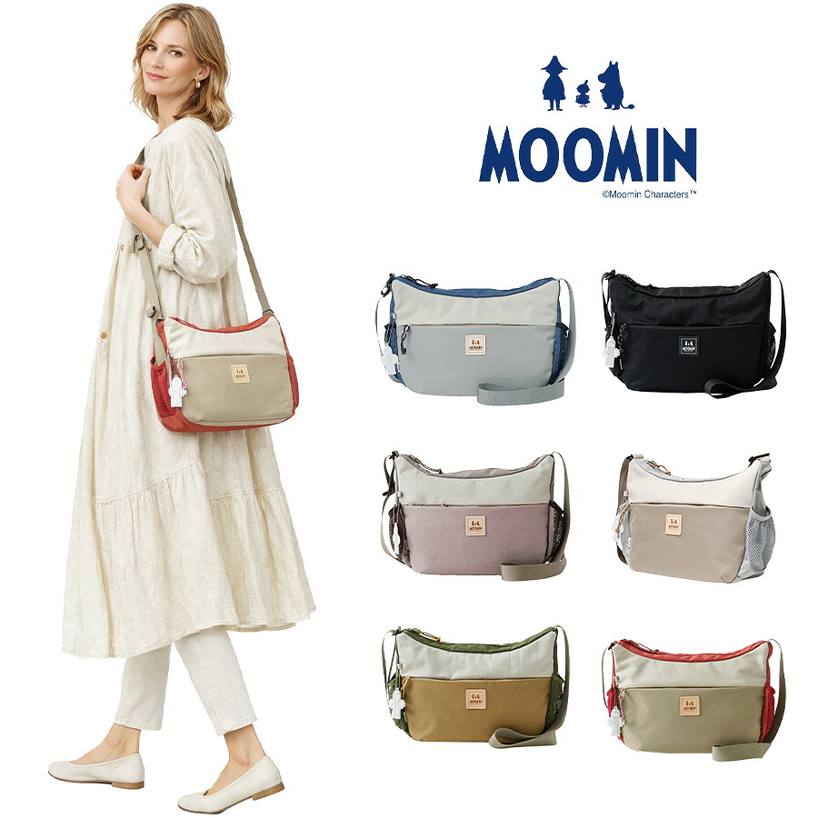 【MOOMIN】RMNL-03 深型ショルダーバッグ ムーミン ポケット沢山 大容量 軽撥水 軽量 たっぷり収納 便利 バッグ ヌメ革 ワッペン ロゴの型押し シワナイロン素材 タウン レジャー アウトドア ニョロニョロ リフレクター付き プレゼント 母の日