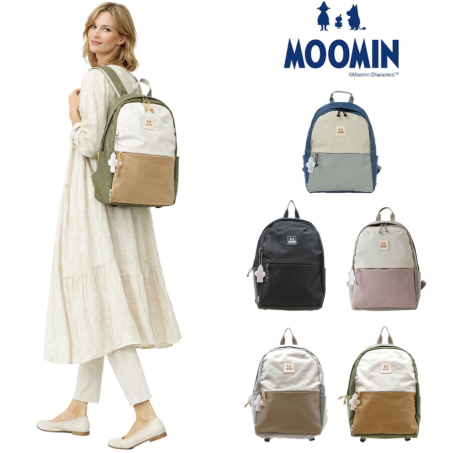【MOOMIN】RMNL-04 A4 ラウンド型バックパック ムーミン A4 対応 多機能 軽撥水 リュックサック 軽さ 軽撥水 ナイロン キャンプ 屋外 タウン デイバッグ ヌメ革 ロゴの型押 魅力的 背面ポケット付き チェストベルト付き ニョロニョロ リフレクター付き プレゼント 母の日