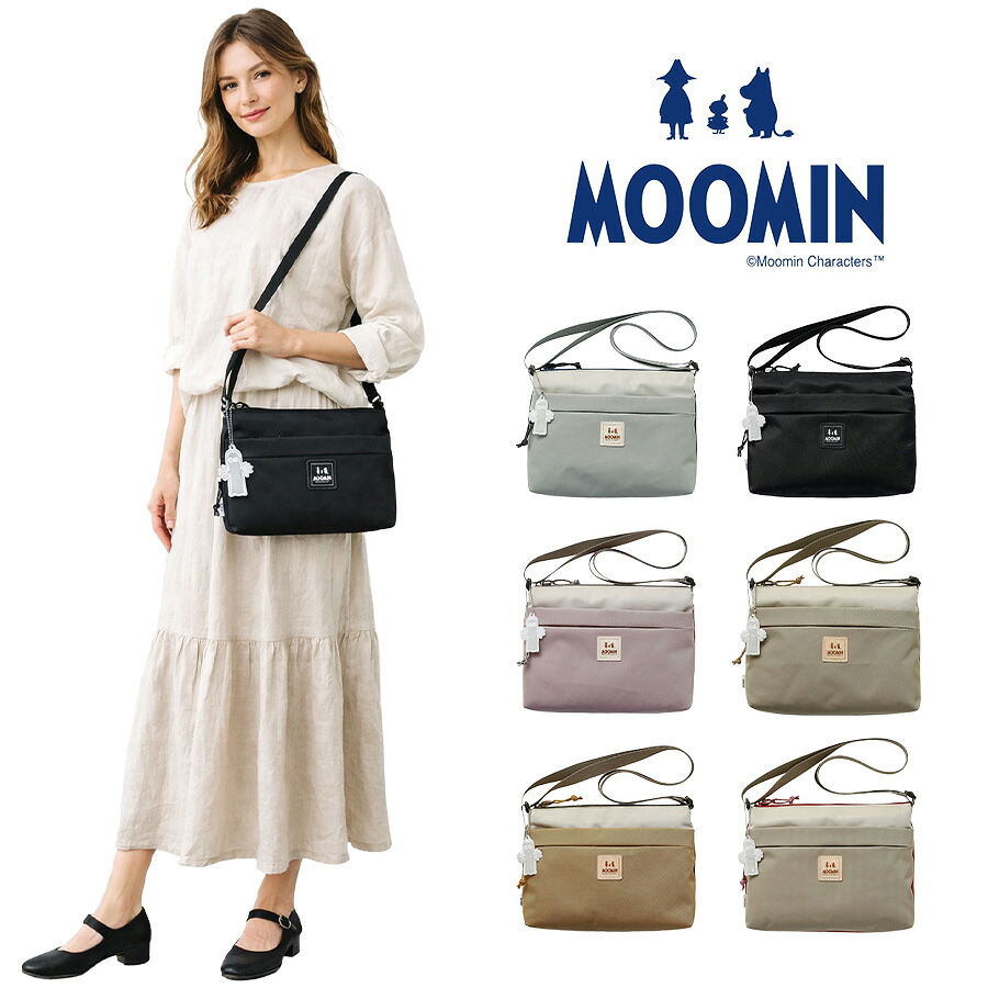 MOOMIN サコッシュ 斜め掛け 斜め掛けバッグ コンパクト 普段使い 使いやすい かわいい ムーミン レディース ギフト プレゼント 母の日 ブラック rmnl06