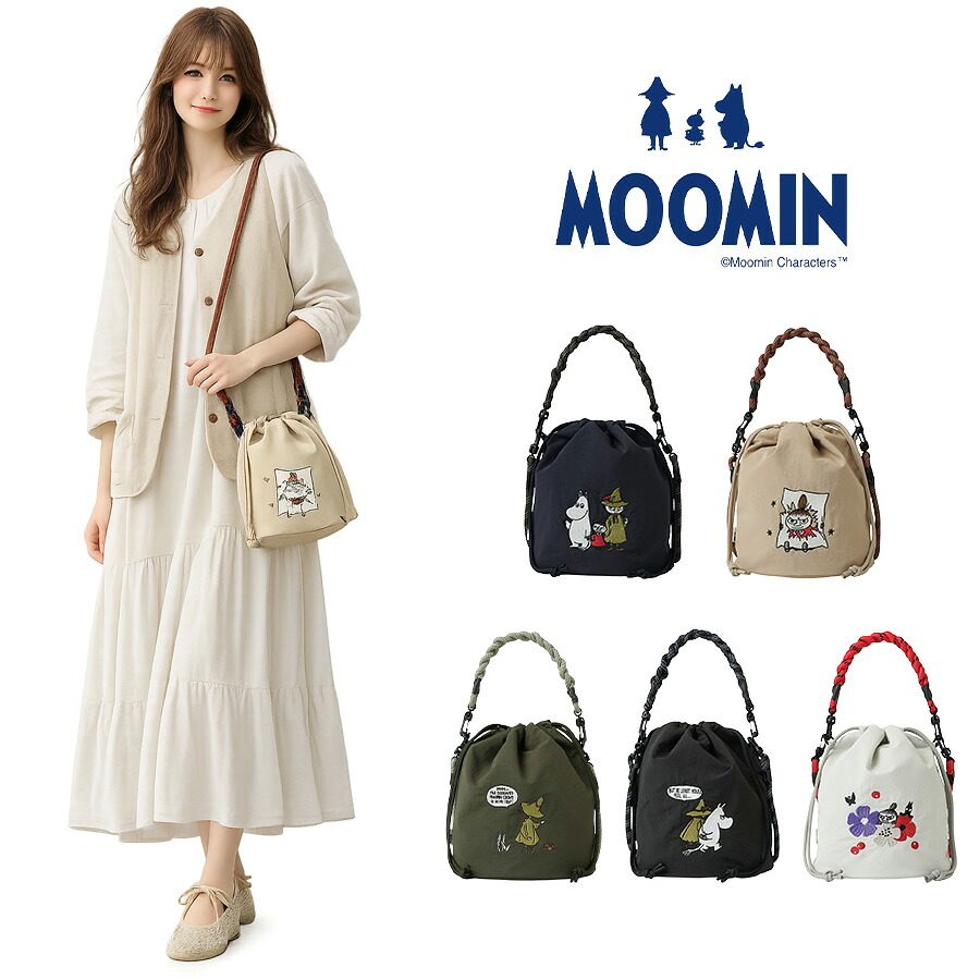 MOOMIN ナイロン巾着バッグ ショルダーバッグ 斜め掛け 斜め掛けバッグ 手持ち 普段使い 使いやすい コンパクト レディース ギフト プレゼント ネイビー rmpk05