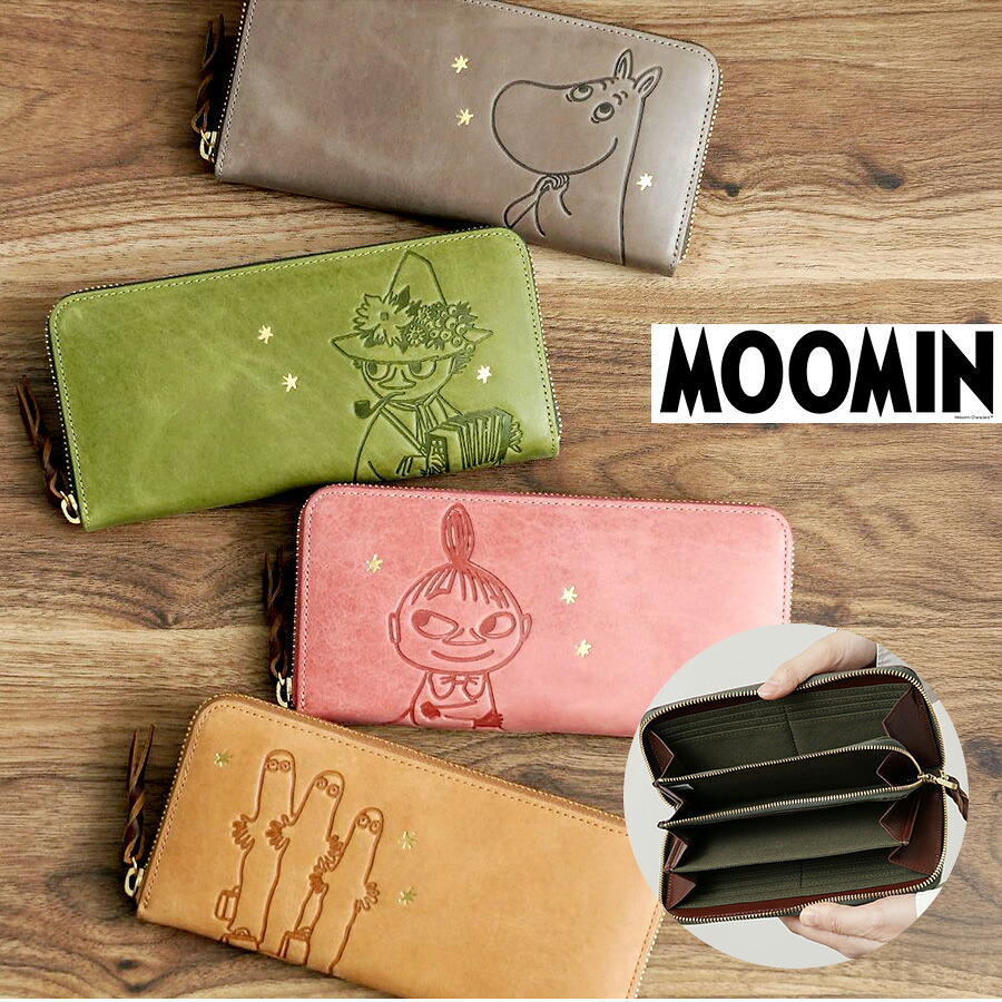 【MOOMIN】rmsl 長財布 財布 さいふ サイフ ウォレット キャラクター  レザー 普段使い かわいい 使いやすい レディース プレゼント ギフト グリーン 母の日